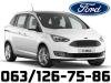 Ford  C-Max  Kompletan Auto U Delovima