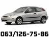 Ford  Fiesta  Focus Mondeo Galaxy Fusion Ka  S - C Max 00-18