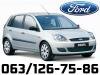 Ford  Fiesta  Kompletan Auto U Delovima