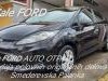 Ford  Fiesta Mk7  Karoserija