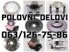 Ford  Fiesta POLOVNI DELOVI Kocioni Sistem