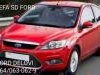 Ford  Focus 1.6 TDCI  110ks Motor I Delovi Motora