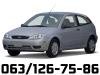 Ford  Focus  Elektrika I Paljenje