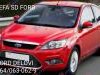 Ford  Focus  Kompletan Auto U Delovima