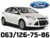 Ford  Focus  Kompletan Auto U Delovima