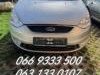 Ford  Fusion  Karoserija