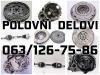 Ford  Fusion POLOVNI DELOVI Prenosni Sistem