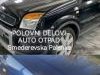 Ford  Fusion  Prenosni Sistem