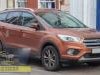 Ford  Kuga  Menjac I Delovi Menjaca