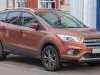 Ford  Kuga  Razni Delovi