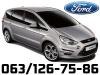 Ford  S-Max  Kompletan Auto U Delovima