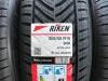 Gume za sve sezone R15x195x50
