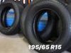 Gume za sve sezone R15x195x65