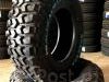Gume za sve sezone R15x265x75
