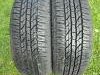 Gume za sve sezone R17x225x60