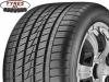 Gume za sve sezone R17x225x65