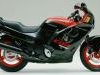 Honda CBR 1000f  sc21 Kompletan motor u delovima