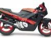 Honda CBR 500-600 F1 Kompletan motor u delovima