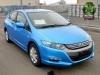 Honda  Insight 1.3 Hibrid Kompletan Auto U Delovima