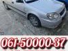 Hyundai  Accent 1.4 Benzin Kompletan Auto U Delovima