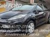 INSTRUMENT TABLA Ford  Fiesta  