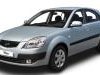 Kia  Rio  Kompletan Auto U Delovima