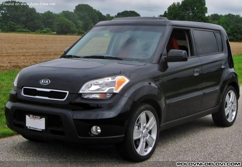 Kia  Soul  Trap I Vesanje