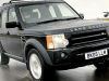 Land Rover  Discovery 2.7 Td Kompletan Auto U Delovima