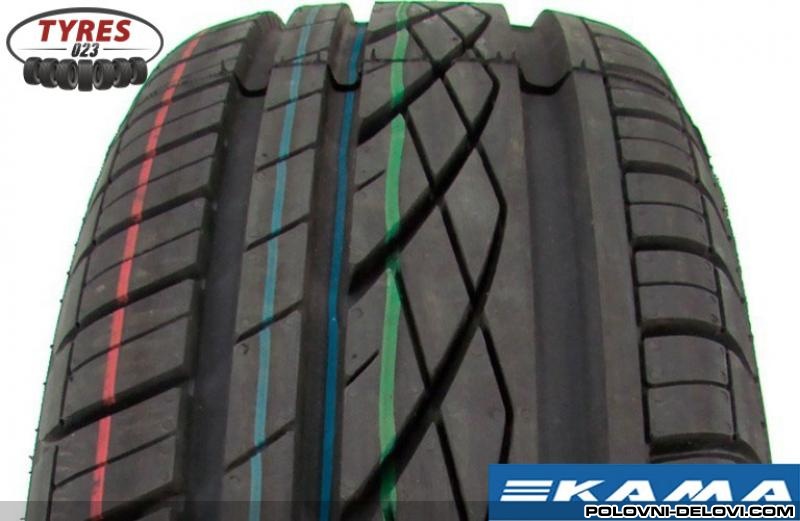 Letnje gume R14x175x70