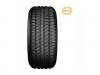 Letnje gume R14x185x65