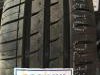 Letnje gume R15x175x65