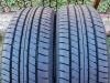 Letnje gume R15x185x55