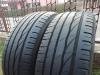 Letnje gume R15x185x55