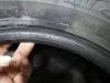 Letnje gume R15x185x60