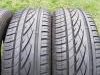 Letnje gume R15x185x60