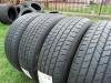 Letnje gume R15x185x60