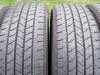 Letnje gume R15x185x60