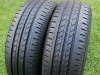 Letnje gume R15x185x60