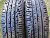 Letnje gume R15x185x65
