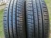 Letnje gume R15x185x65