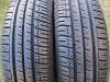 Letnje gume R15x185x65