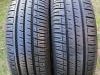 Letnje gume R15x185x65