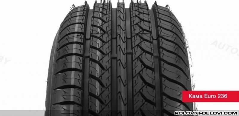 Letnje gume R15x185x65