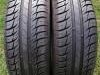 Letnje gume R15x185x65
