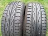 Letnje gume R15x195x60