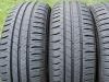 Letnje gume R15x195x65