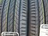 Letnje gume R15x195x65