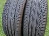 Letnje gume R15x195x65