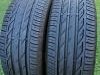 Letnje gume R15x195x65