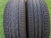 Letnje gume R15x195x65
